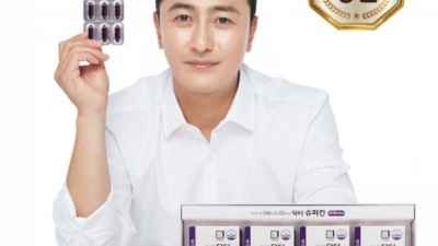✨칸디큐플러스50ml 솔직 후기!✨ (내돈내산) 꿀팁 대방출!🍯